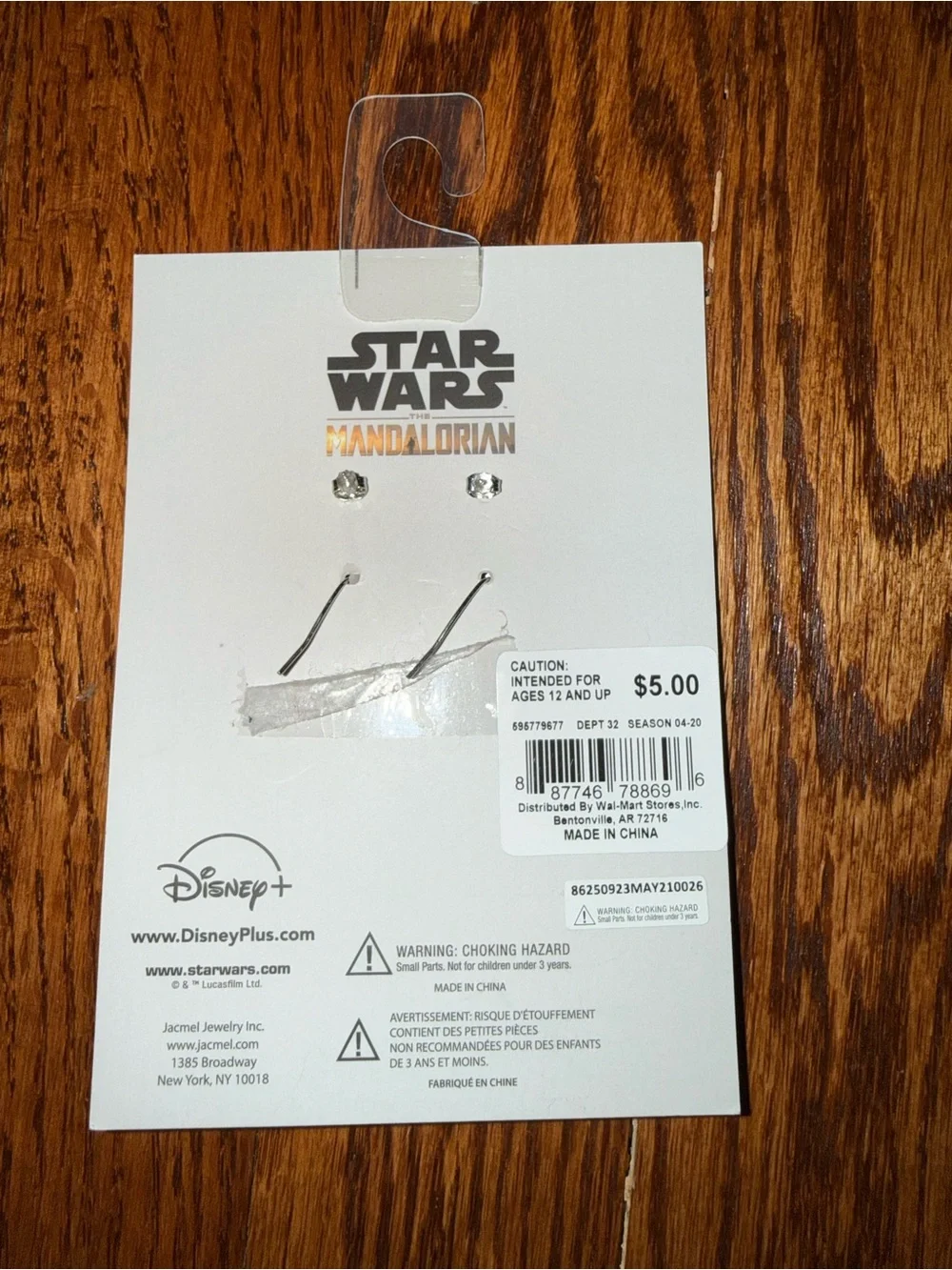 Star Wars The Mandalorian Black and Green Kids Earring Set